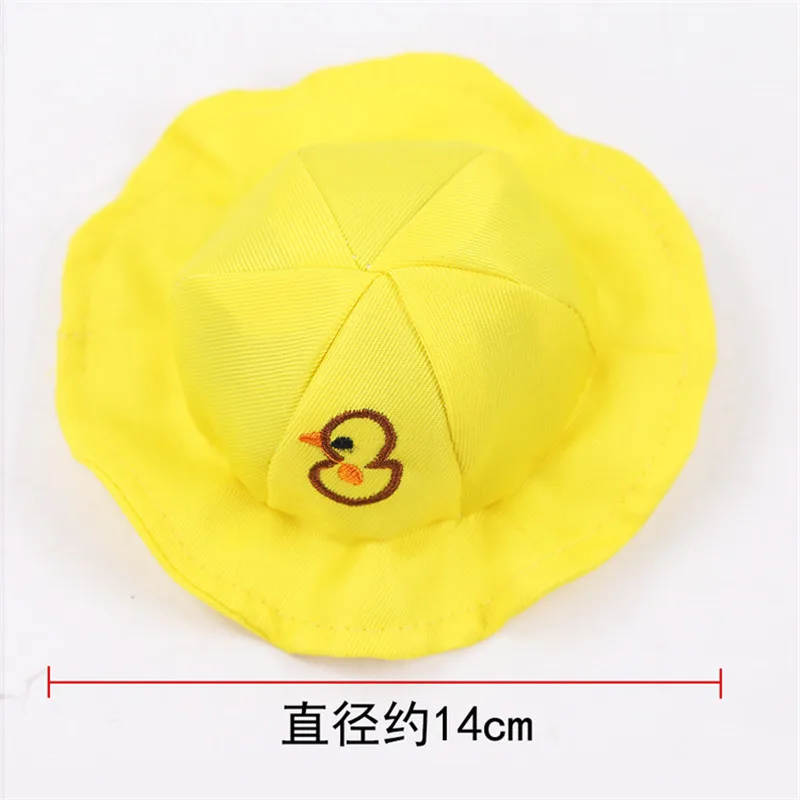 黄鸭帽子尺寸1