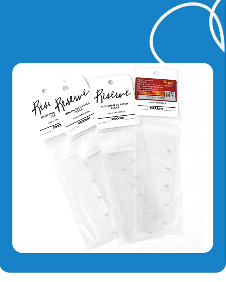 RICO牙垫详情页_07