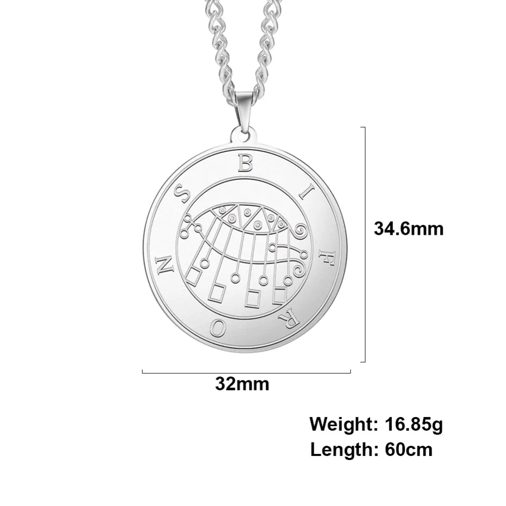 Dawapara-Earl-Bifrons-Lesser-Key-of-Solomon-Seal-Kabbalah-Amulet-Pendant-Demon-Magic-Men-Necklace-Stainless (1)