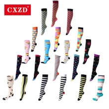 CXZD многоцветные женские длинные облегающие высокие носки, компрессионные Стрейчевые носки, для улицы, вечерние, забавные, эластичные, для кормящих телят, женские носки