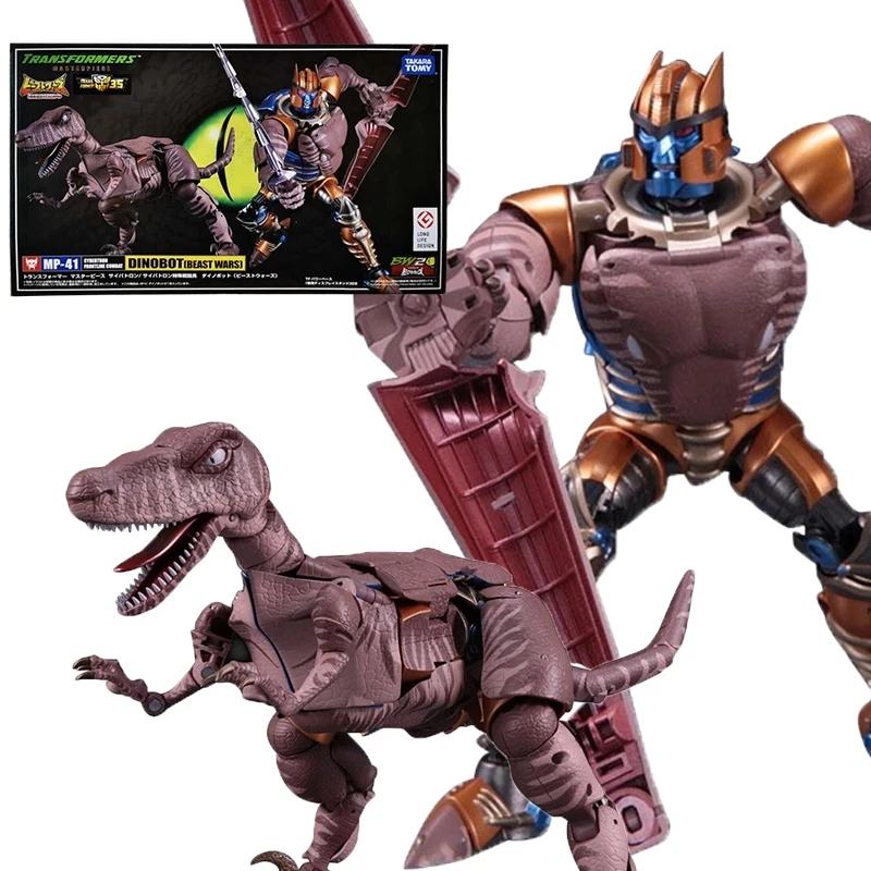 Transformers Masterpiece Dinobot Beast Wars MP41 Takara Tomy Japan