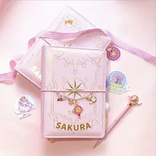 Carnet de notes rose Techo rechargeable, carte de Cosplay, Captor Sakura, journal intime pour étudiant, classeur, planificateur, accessoire cadeau