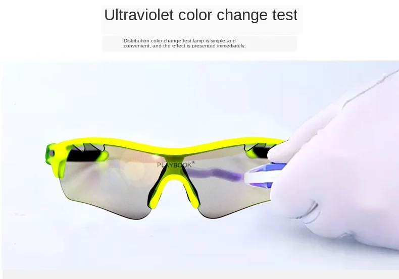Cycling Sunglasses Outdoor Polarizing Bicycle Riding Glasses Wind-Resistant Sand Fishing Mountain Bike Sports Sun Goggles