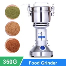 350 г мельница, шлифовальная машина, кофемолка для зерен, специй, злаков, сухих продуктов, мельница, домашняя мельница для муки, дробилка порошка