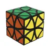 LanLan Magic Butterfly Curvy Copter Magic Cube Black/White Butterfly Helicopter Cube Puzzle Gift Idea for X'mas Cubo Magico 5