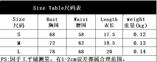 Рисунок 6 - Сексуальный корсет wsevypo с перекрестной