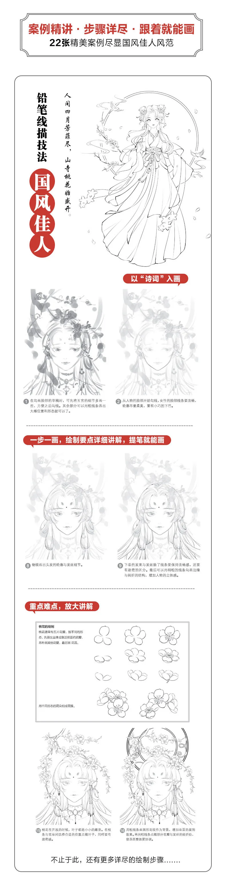 99999990141981418的副本