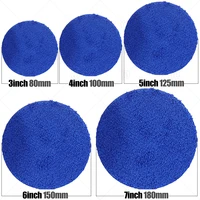 3/4/5/6/7 Inch Removing Wax Buffer Pads Microfiber Polishing Pad Replaceable Buffing Pads For DA/RO Polisher Car Wash Clean 2