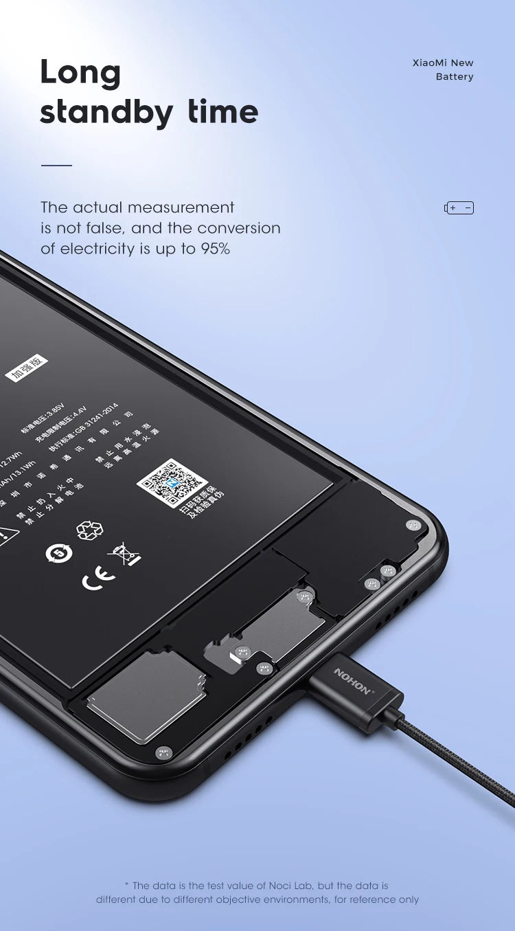 小米MIX2-英文版_07