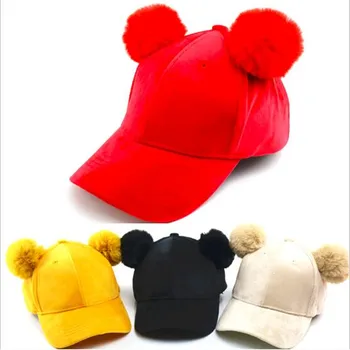 

New Autumn Winter Kids Baseball Cap Baby Warm Cap Kids Fashion Solid Snapback Cap For Boys Girls