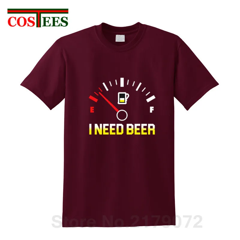 Забавный манометр мне нужно пиво футболка лучший подарок для влюбленных пива