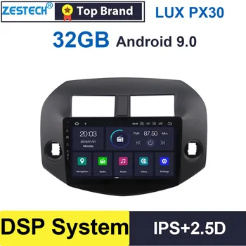 

Android 9.0 2.5D IPS 10.1" GPS Radio Car DVD Player for Toyota RAV4 2006-2012 Car Head Unit Car GPS DVD Multimedia DSP SWC 2+32G