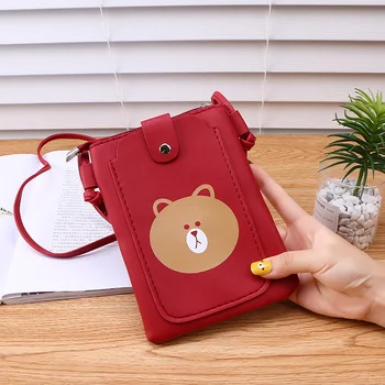 

Bear Phone Bag Wholesale 2020 New Women's Mini Shoulder Bag Cartoon Girl Casual Fashion Cross-Body Children's Coin Purse
