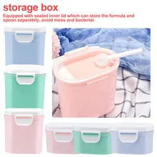 Контейнер для детского питания молоко емкость для порошка формула Диспенсер Путешествия герметичный контейнер для детского питания контейнер для закусок PP пластик