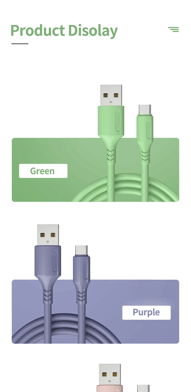 液态软胶乐视英文_17