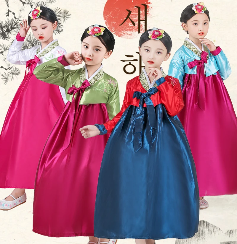 Традиционная корейская одежда Hanbok для девочек детское платье с вышивкой