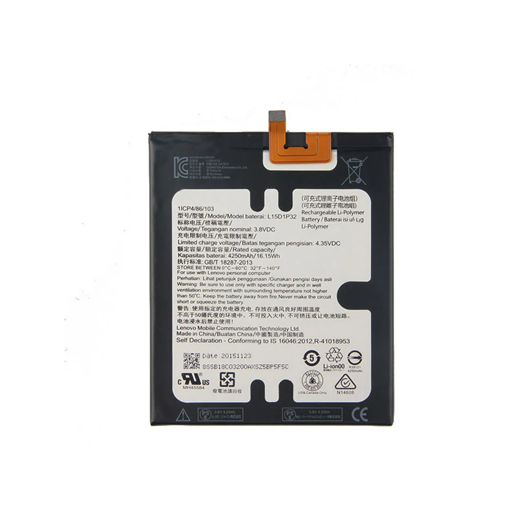 L15D1P32 4250 мА/ч, Батарея для lenovo Tab3 Tab 3 8 плюс TB-8703F 8703N 8703X8703 PB1-750N PB1 750N