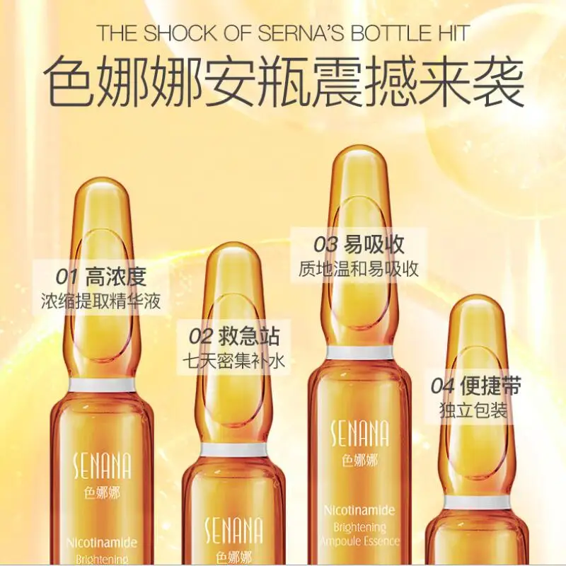 TIM截图20190719143316