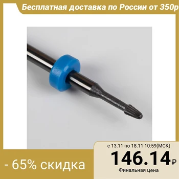 

Ceramic cutter cutter, safe, large cut, 2 × 3 mm