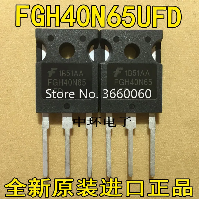 10 шт./лот FGH40T65 SHDF 40T65FESC FGH40N65 УФО