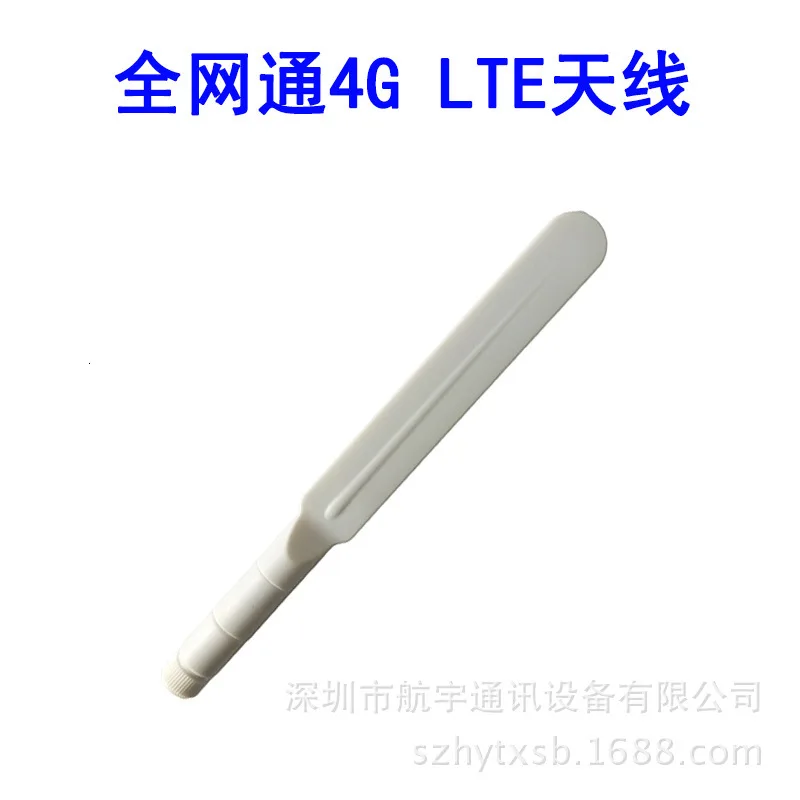 4g маршрутизатор внешняя полная антенна с ЧПУ Lte Shenzhen Longgang Заводская fm gsm