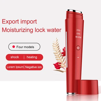 

Tightening Heating Anti Wrinkle Facial Massager Booster Nutrition Vibration Cleaning Skin Care Iontophoresis Portable Lifting