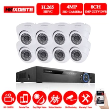 5MP HD 8 канального наблюдения 4MP 2566X1440 видео металлическая безопасности Камера H.265 DVR Kit 8CH 4MP система AHD CCTV Набор 24 светодиодами и ИК-подсветкой дальностью действия
