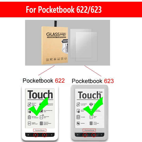 2 шт./лот закаленное Стекло для pockectbook 616/624/626/632/627 Экран Защитная пленка для Pocketbook 6 ''сенсорный lux 4 - Цвет: PB622GHM2