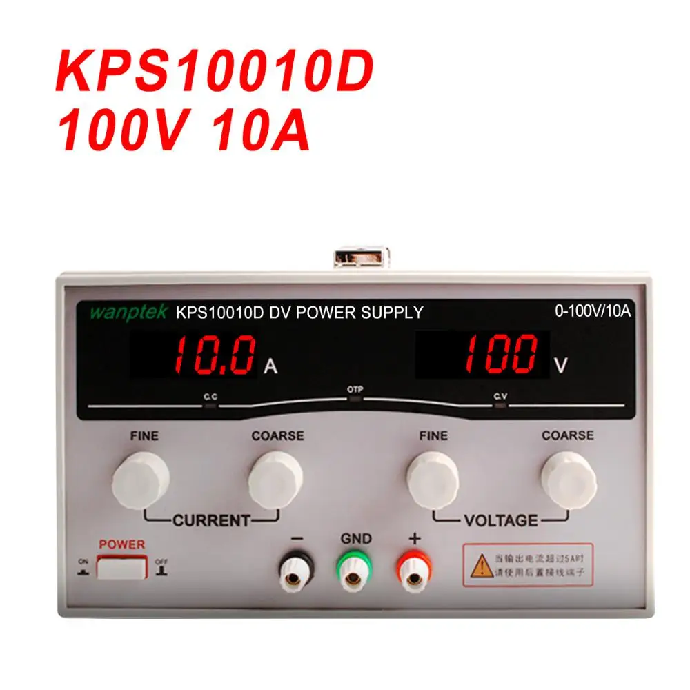 

Regulated power supply 100V 10A power regulator 220v adjustable laboratory power supply High power 8KG adjustable source