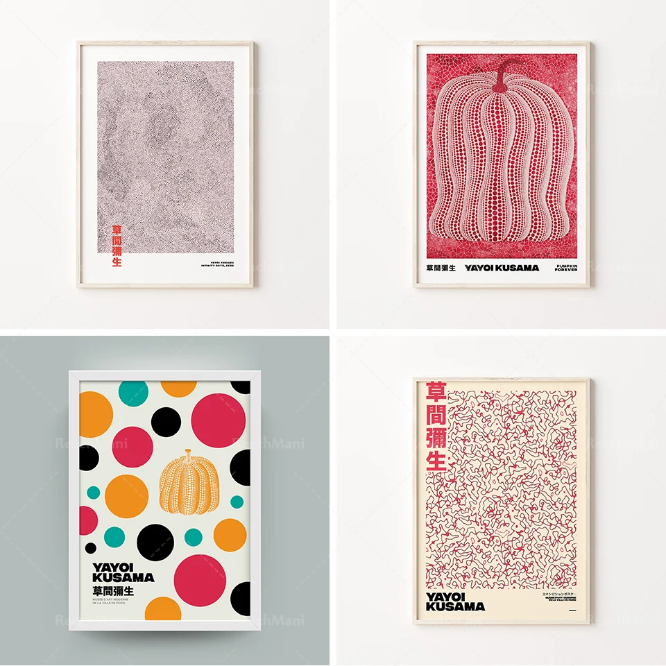 

Yayoi Kusama Print, Digital Download, Kusama Exhibition Poster, Kusama Infinity Dots, Yayoi Kusama Art Print, Printable Poster,