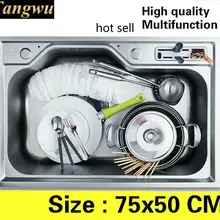 Домашние Многофункциональные кухонные Одиночная раковина в форме корыта Высокая ёмкость стирка класса люкс овощи 304 из нержавеющей стали 75 х 50 см