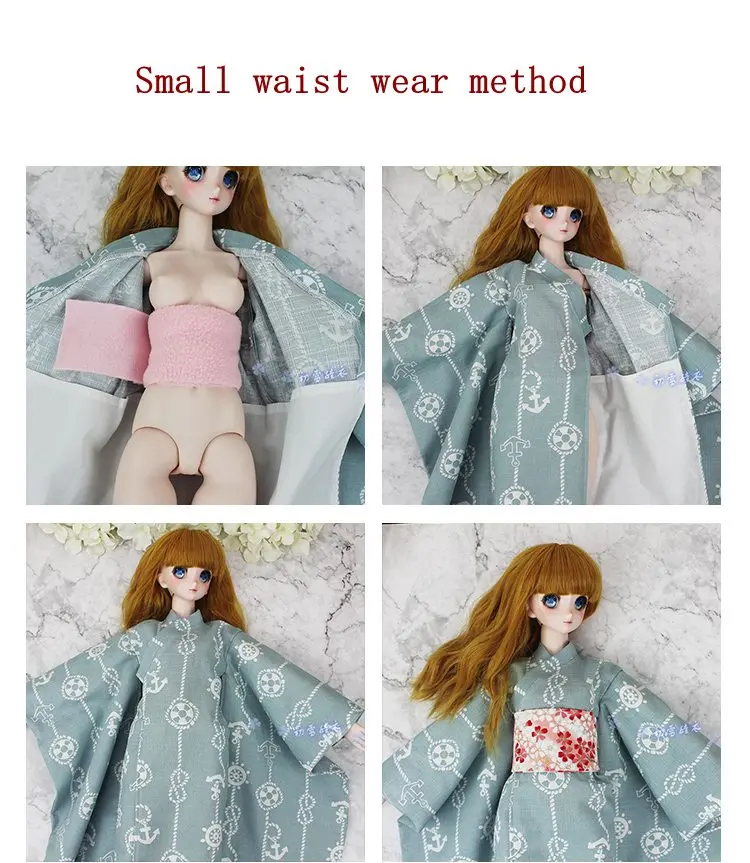 1/6 1/4 1/3 BJD аксессуары Кукла Одежда японское кимоно юката для BJD/SD случайный цвет, не включает в себя куклы, обувь, парик и другие