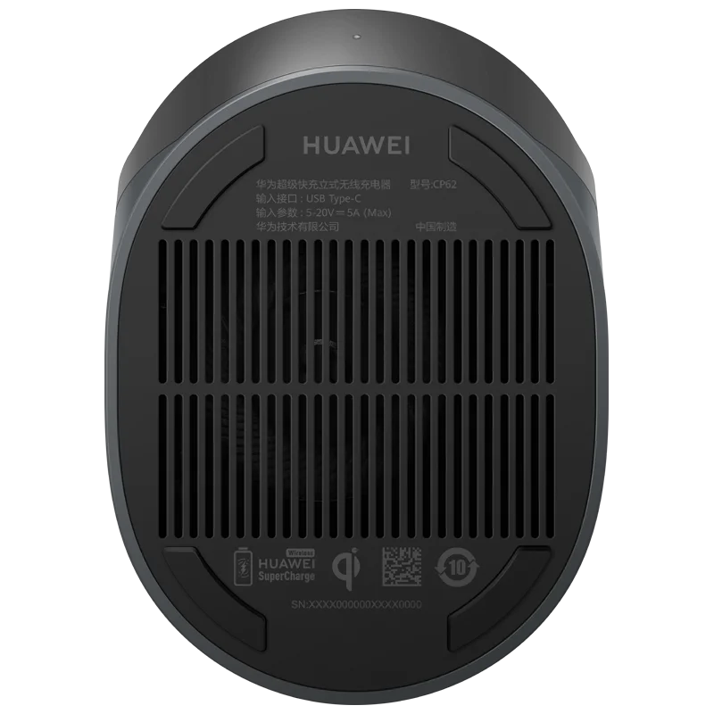 Huawei CP62 40W SuperCharge Wireless Charger Stand