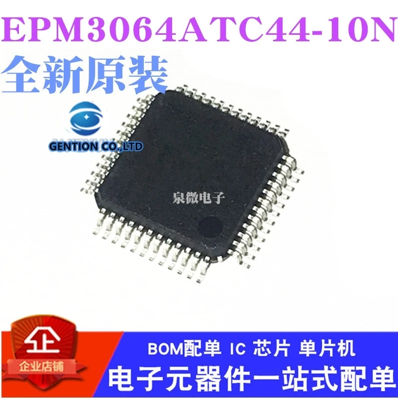 

5 шт. EPM3064A EPM3064ATC44-10N TQFP44 в наличии 100% новый и оригинальный