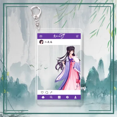 Мультфильм аниме брелок Lan Wangji Wu Wuxian FATE Xie Lian Hua Cheng кошмар Милый Забавный акриловый кулон модный персонализированный подарок - Цвет: 36