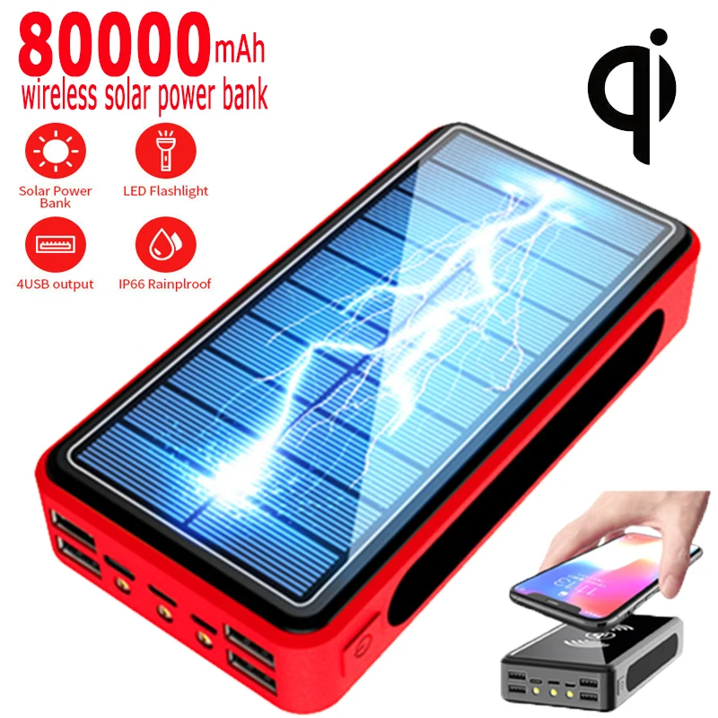 80000mAh Солнечная батарея большой емкости беспроводное портативное зарядное