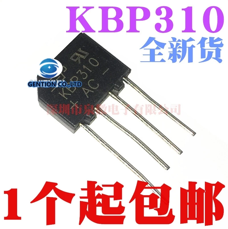 

50 шт. KBP310 heap 1000 v 3 a плоский мостовой выпрямитель диодный мост выпрямителя в наличии 100% новый и оригинальный