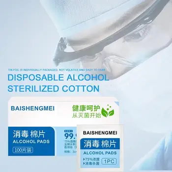 

100pcs/set Disinfection Wet Wipes Pads Portable Alcohol For Daily Wipes Cleanser Antibacterial Swabs Tablet Life L1N0