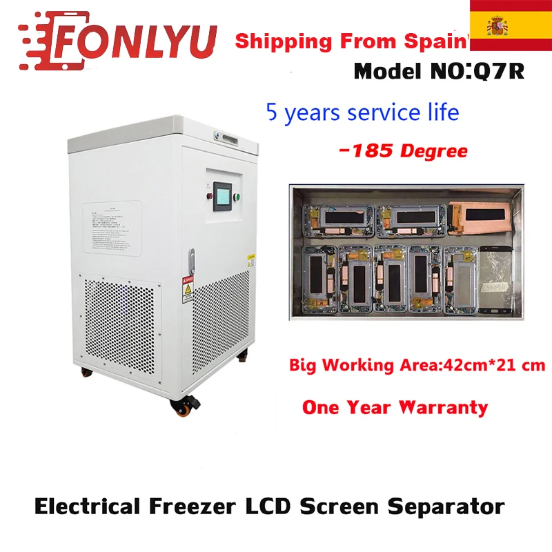  2019 New Q7R Electrical Freezer LCD Screen Separator Machine LCD Glass Frame Freezing Separating Fo