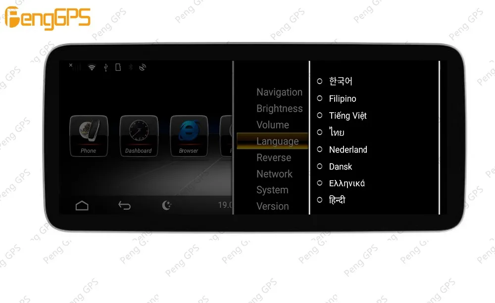 Cheap 10.25 " Android 8.0 4+32GB Built-in DSP Car no DVD Player multimedia Radio For Mercedes Benz GLA A class W176 2013-2019 GPS Nav 9