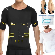 Palicy мужской тонкий утягивающий корсет для живота, нижнее белье с рукавом, корсет, утягивающая для похудения