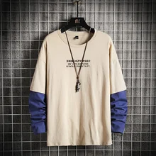 

GlacialWhale Crewneck Sweatshirt Men 2021 Patchwork Japanese Streetwear Harajuku Oversized Khaki Hoodie Men Sweatshirts Hoodies