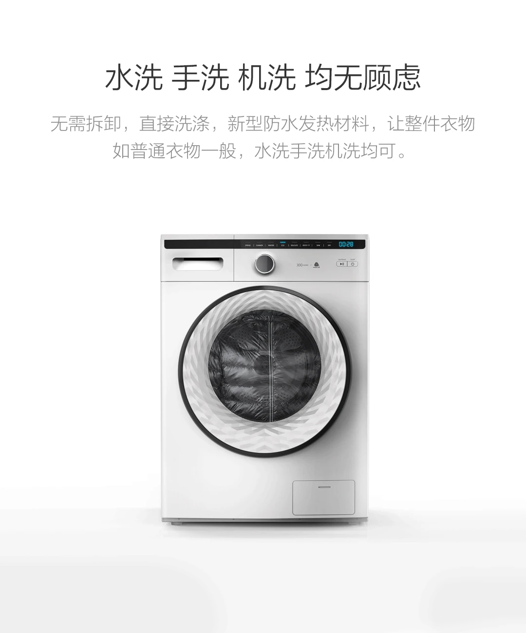 Xiaomi Mijia Youpin Uleemark Smart fever Двусторонняя одежда 3,0 мужская куртка на гусином пуху Двусторонняя одежда полное тепло