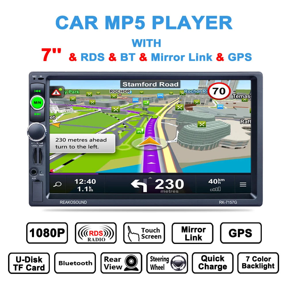 Автомагнитола 9216B мультимедийный видеоплеер на Android 10 с GPS USB экран 7 дюймов легкая