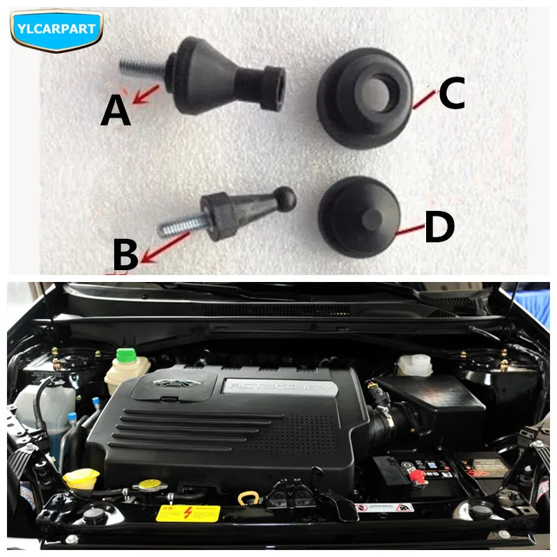 Буфер крышки автомобильного двигателя для Chery A1 A3 A5 Alia E5 QQ IQ QQ3 QQ6 QQme Arrizo Tiggo Fulwin Cowin