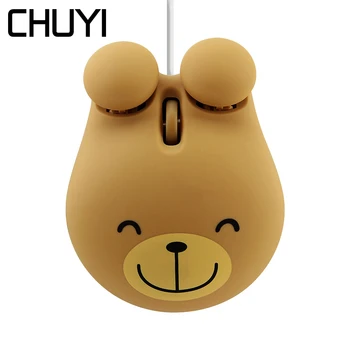 

Wired Mini Mouse Cute Cartoon Frog Tiger Bear Design 3D Kids Protable Mause 1600DPI USB Optical Small Lovely Mice For Laptop PC
