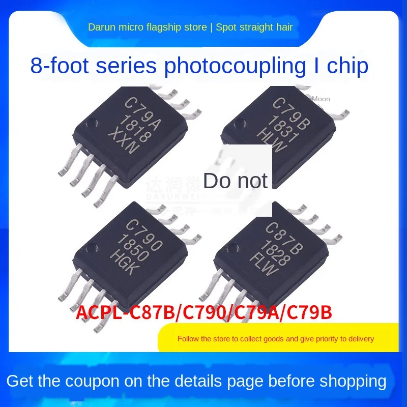 Фотосоединительный изолятор ACPL-C790 ACPL-C79A ACPL-C79B DIP8/SOP8 | Электроника