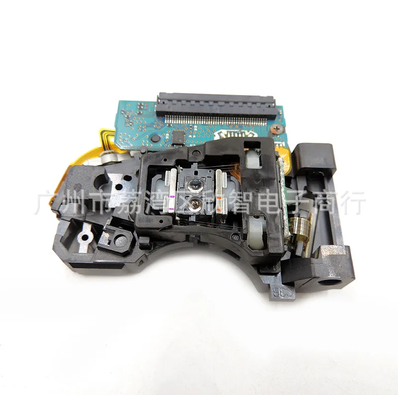 

Advantage Supply PS3 Thin Machine Induced Bald PS3 Bald KES-470A Eyes Bald