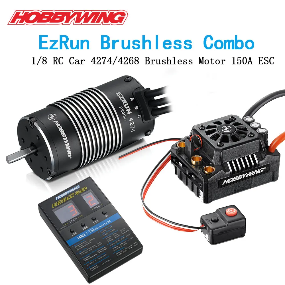 Hobbywing EzRun Max8 v3 150A водонепроницаемый бесщеточный ESC + 4274 2200KV 4268 2600KV двигатель