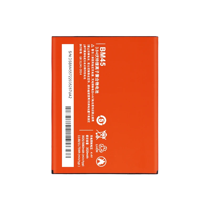 

OHD Original High Quality 3020mAh BM45 Battery For Xiaomi Redmi Note 2 Hongmi Note2 Replacement Batteries